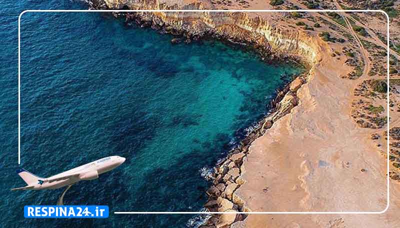 هواپیما بر بندر عسلویه 